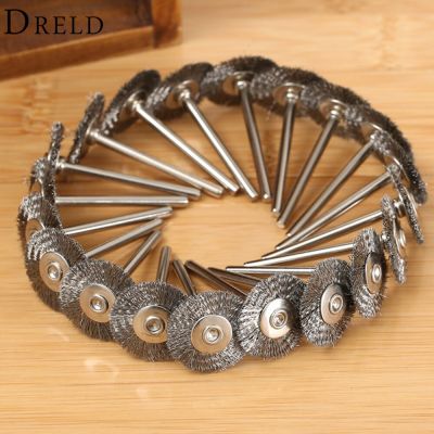 10Pcs Dremel Accessories 22mm Steel rotary brush dremel Wire wheel Brushes for Grinder Rotary Tool for mini drill Polishing