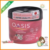 เจลปรับอากาศ OASIS 180g SWEET FLORAL &amp; PINK ROSEAIR FRESHENER GEL OASIS 180g SWEET FLORAL &amp; PINK ROSE **ของแท้100%**