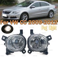 Front Fog Lamp Driving Light For AUDI A1 A4 B8 A5 A6 C7 For VW CC 2009 2012 8T0941699 8T0941700 Fog Lamp Assembly For Car