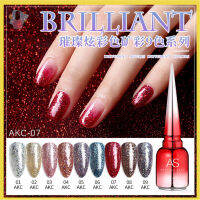 สีเจล​ กากเพชร​ AS​ แท้ 100% สวย​ หรู​ AKC set 15​ ml