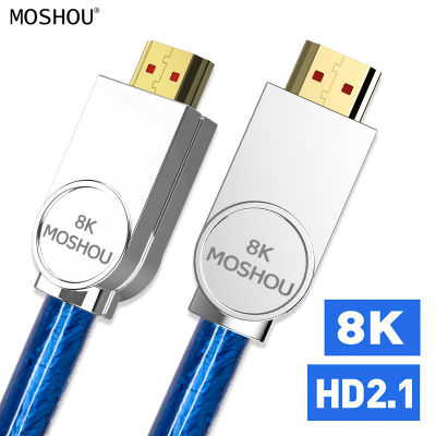 8K HD 2.1 Cables 48Gbps 4K 120Hz Support Dynamic HDR 4:4:4 HDCP 2.2 3D for projector Amplifier Blu-ray HDMI-compatible Cable
