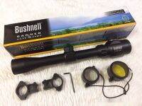 Bushnell 3-9x32EG...!