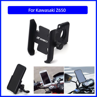 For Kawasaki Z650 Z 650 Motorcycle CNC Aluminum Mobile Phone Holder GPS Navigator Rearview Mirror Handlebar Bracket Accessories