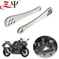 สำหรับ KAWASAKI Z250 Z300 Z400 Z800 Z1000 Z750S NINJA 250/300/400 EX250รถมอเตอร์ไซค์ตัวเชื่อมอุปกรณ์กันสะเทือนชุดเชื่อมโยงลดด้านหลัง