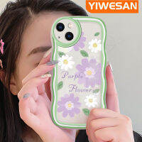 YIWESAN เคสสำหรับ iPhone 14 Pro Max 14 PLUS 13 Pro Max 13เคสขนาดเล็กสวยงามฤดูใบไม้ผลิดอกเบญจมาศสีม่วงสีดอกไม้ขอบเคสมือถือกันตกเคสโทรศัพท์ปกป้องทนทานต่อรอยขีดข่วน