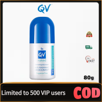 【skin care ของแท้100%】Ego Qv antiperspirant dew girl mens underarm agent to remove odor sweat cream roll stoneโรลออนดับกลิ่น 80 กรัม