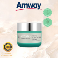 Artistry อาร์ทิสทรี สกิน นิวทริชั่น รีนิววิ่ง รีแอคทิเวชั่น อาย ครีม ให้ใต้ตาของคุณกระชับ ขนาด 15 กรัม แอมเวย์ Amway