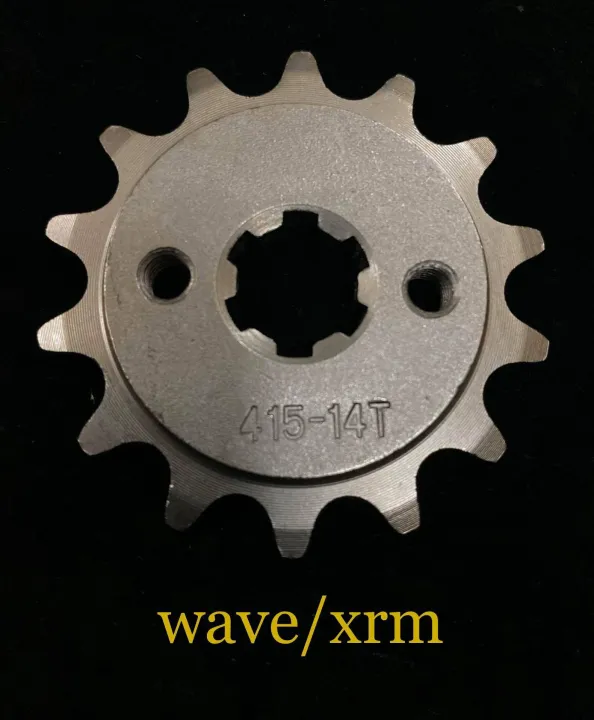 engine sprocket wave/xrm 41514t Lazada PH