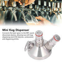 Mini Keg Dispenser Beer Tap Double Ball Lock สแตนเลสพร้อมแหวนซีลอะไหล่ท่อ