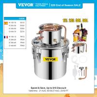 VEVOR 3 5 8 Gal เครื่องเครื่องกลั่นแอลกอฮอล์แสงจันทร์อุปกรณ์การบ่มเบียร์ชุดเครื่องกดไวน์แบบอัตโนมัติ DIY สินค้าจุดสำหรับเครื่องใช้ภายในบ้าน