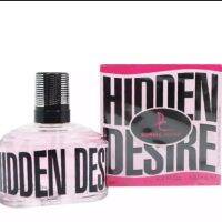 น้ำหอมแท้ DC HIDDEN DESIRE 100 ml