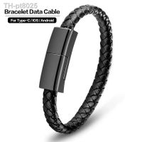 ﹍▧  Cable Type C Iphone Bracelet