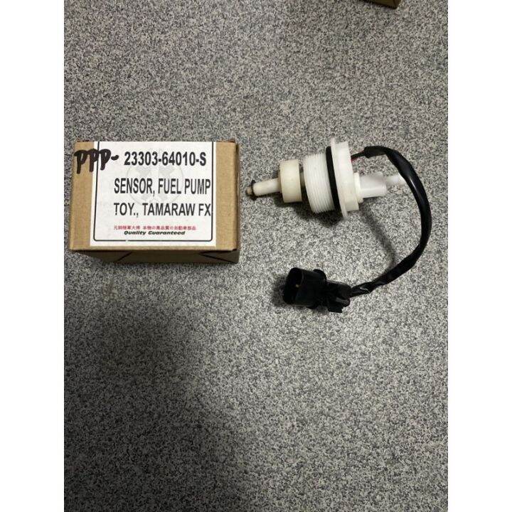 Sensor Fuel Pump Toyota Tamaraw Fx Lazada PH