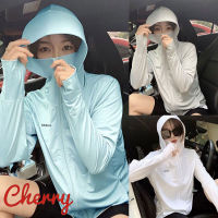 cherry C01เสื้อผ้ากันแดด เสื้อกันแดดพร้อมส่วนปิดใบหน้า เสื้อผ้าแฟชั่นผู้หญิง เนื้อผ้านิ่มบางเฉียบหลวมๆระบายอากาศ