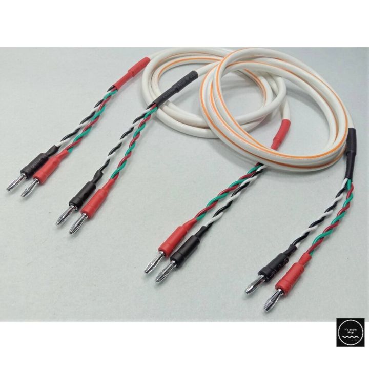 สายลำโพงคุณภาพสูง-monster-cable-รุ่น-s14-4r-cl-ขั้ว-banana-nakamichi-หรือ-palic-แบบ-2-เส้น-รบกวนอ่านรายละเอียด