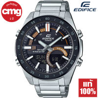 Casio Edifice แบตเตอรี่ 10 ปี นาฬิกาข้อมือผู้ชาย สองระบบเข็มดิจิตอล รุ่น ERA-120DB ของแท้ ประกัน CMG