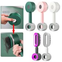 【YF】❀✹  Cleaning Hairbrush Hair One-key Airbag Massage Scalp Comb Styling Tools