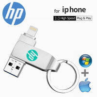 HP แฟลชไดร์ฟ USB OTG สำหรับ iPhone 2 In 1 Lightning/แฟลชไดร์ฟสำหรับ Iphone7/8 /X/ 11/12/13/14 iPad PC