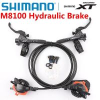 【YF】✣◆  SHIMANO DEORE M8100 Brake Mountain Disc MTB ICE-TECH  Left