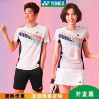 STOCK Mens and womens summer sports suit yonexYY Yonex badminton suit competition suit printing custom team suit