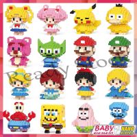 【hot sale】 ™❇▫ B02 Nano Blocks Tsukino Usagi Snow White Zootopia Mario Building Blocks Cute Doll assembled Ornament Model child Toys Gifts