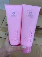 (1 ชิ้น) โลชั่นน้ำหอม อาร์ซีรีย์ R-series Hand &amp; Body Lotion by Designer Collection 200 ml. ของแท้ จากมาเลเซีย หอมมาก หอมนาน พร้อมบำรุงผิว