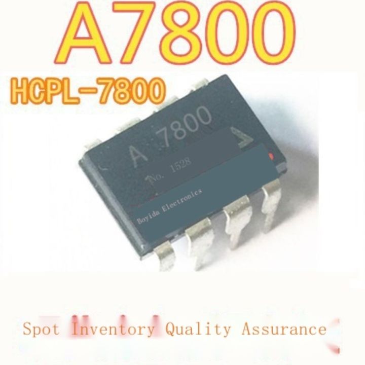 10pcs-ใหม่-original-นำเข้า-a7800-hcpl-7800-dip-8-in-line-optocoupler-ชิป-ic-สีดำ-a7800