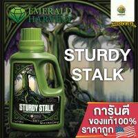 [พร้อมส่ง]⭐⭐Emerald Harvest - Sturdy Stalk ปุ๋ยไม้ฟอกอากาศ เร่งใบสวย ใบหนา ก้านแข็งชู ลำต้นอวบใหญ่ ขนาดแบ่ง 50/100/250ML ของแท้100%จัดส่งฟรีมีเก็บปลายทาง