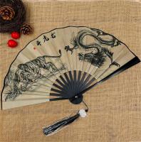 【CW】Chinese Style Folding Hand Fan Vintage Floral Hand Fan For Wedding Dancing Party Gifts Handmade Hand Fan For Home Decoration