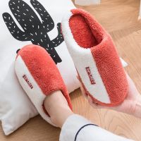 ✨READY STOCK✨Uni House Slippers Cotton Fluffy Warm Indoor Slippers Antislip Wear-resistant Thick Bottom Bedroom Slipper Winter Couple Cotton Shoes