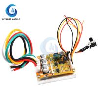 DC 5 35V 350W BLDC Three Phase DC Brushless With Hall/Without ​Hall Motor Controller Sensorless Brushless Moto