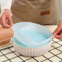 【CW】 Silicone Grill Pan Accessories