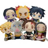 20cm Hot Japan Demon Slayer Plush Dolls Lovely Anime Kimetsu No Yaiba Kamado Tanjirou Nezuko Zenitsu Kyoujurou Toys Kids Gifts