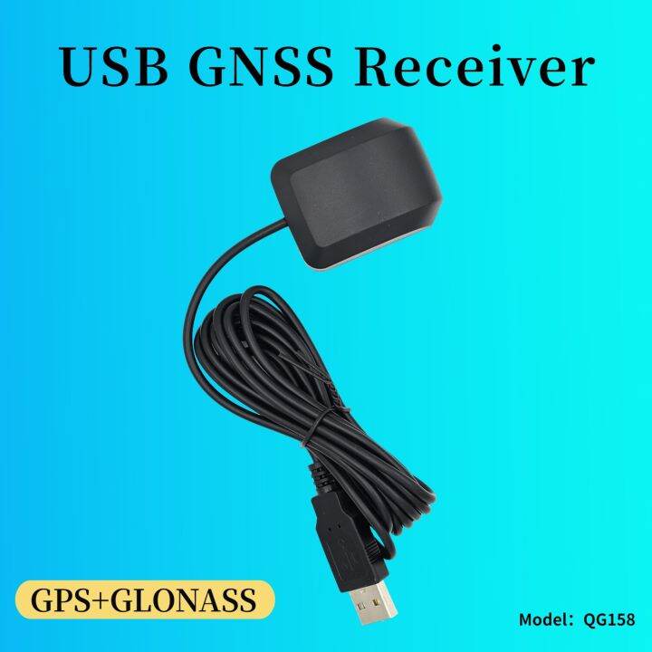 DaulMode USB GLONASS GPS Antenna Receiver USB GPS GNSS Antenna