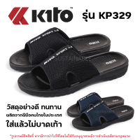 14B #มีโค้ดส่งฟรี Sustainable รองเท้าแตะ Kito รุ่น KMP329 ของแท้ รองเท้าแตะสวม รองเท้าแตะผู้หญิง รองเท้าแตะผู้ชาย กีโต้ รองเท้าแตะสีดำ