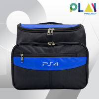 กระเป๋าสะพาย Console Carry Case For PS4 [กระเป๋าสะพาย PS4] [มือ1]