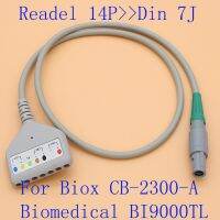 2023ชุดอุปกรณ์ล็อกตัวเองแบบผลักและดึง14P ถึง Din 7 ECG นำสายเคเบิ้ลโฮลเตอร์มัลติลิงค์สำหรับ BI9000TL ชีวการแพทย์/CB-2300-A ไบโอเอ็กซ์