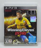 World Soccer Winning Eleven 2016 [Z2,JP] แผ่นแท้ PS3 มือสอง *เลือกภาษาได้*