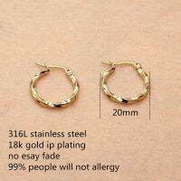 Gold-color IP Plated 20mm Hoop Earrings No Easy Fade Allergy Free Ears Jewelry Accessories