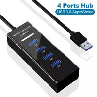 4พอร์ต2.0 3.0ฮับ USB Splitter ความเร็วสูงเครื่องแยกอเนกประสงค์ USB สายขยายอะแดปเตอร์สำหรับพีซีตั้งโต๊ะแล็ปท็อปอะแดปเตอร์ศูนย์กลาง USB ฮับ USB