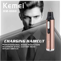 ZZOOI Kemei 4in1 Rechargeable Ear Nose Hair Trimmer Beard Grooming For Men Eyebrow Hair Removal Nose Ear Shaver Cut Cleaner​