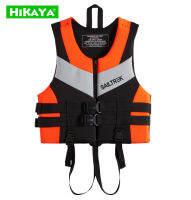 HIKAYA Outdoor rafting life jacket for children adult life vest swimming snorkeling wear fishing suit Professional drifting level suit