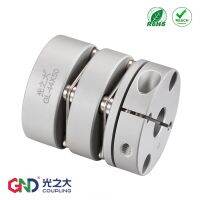 Shaft coupling stepper motor coupler clamp disc coupler GL- D19mm L27mm inner diameter: 3 to 8mm flexible couple