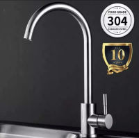 Tap Faucet stainless steel 304 ,ก๊อกน้ำ LS-004