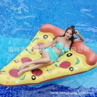 Thickened Inflatable Pizza Floating Bed Water Floating Row Adult Swimming Ring Floating Bed