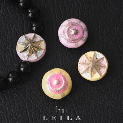 Leila Amulets ดาวจักรพรรดิ์ Baby Leila Collection 02 (พร้อมกำไลหินฟรีตามรูป)