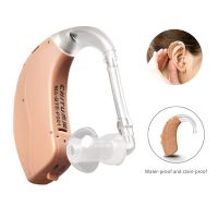 ZZOOI 4 Channel Wireless Invisible Mini Voice Amplifier Hearing Aid Adjustable Tube Earphone Hanging aids for Deafness Adults Elderly