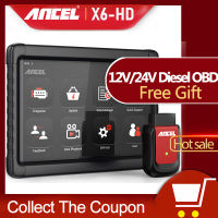 Ancel X7 HD OBD2 Scanner สแกนเนอร์24โวลต์รถบรรทุกเชิงพาณิชย์ยานพาหนะเครื่องมือวิเคราะห์ดีเซล OBD สำหรับ Bendix Cummins Fuso/hino/อีซูซุ /วอลโว่ /Ud ด้วยน้ำมัน /Dpf รีเซ็ต OBD 2สแกนเนอร์ ForAll สากลรถยนต์ทดสอบเครื่องมือสแกน