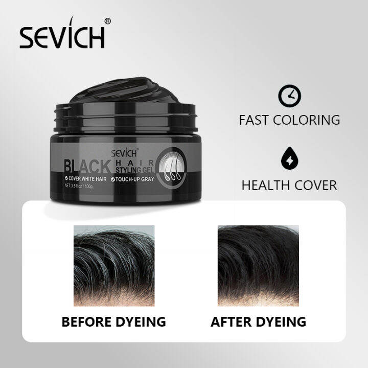 Sevich Hair Clay แว็กซ์ย้อมผมสีดำสำหรับผู้ชายผู้หญิงจัดแต่งทรงผมน้ำมัน