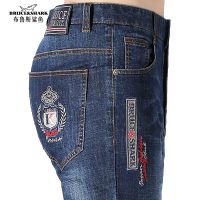 【YD】 Bruce Shark New Men Jeans Stretch Cotton Straight  Fashion Denim mens Super big size 42